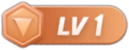等级-LV1-微众资源