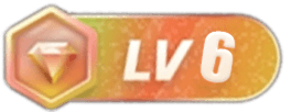 等级-LV6-微众资源