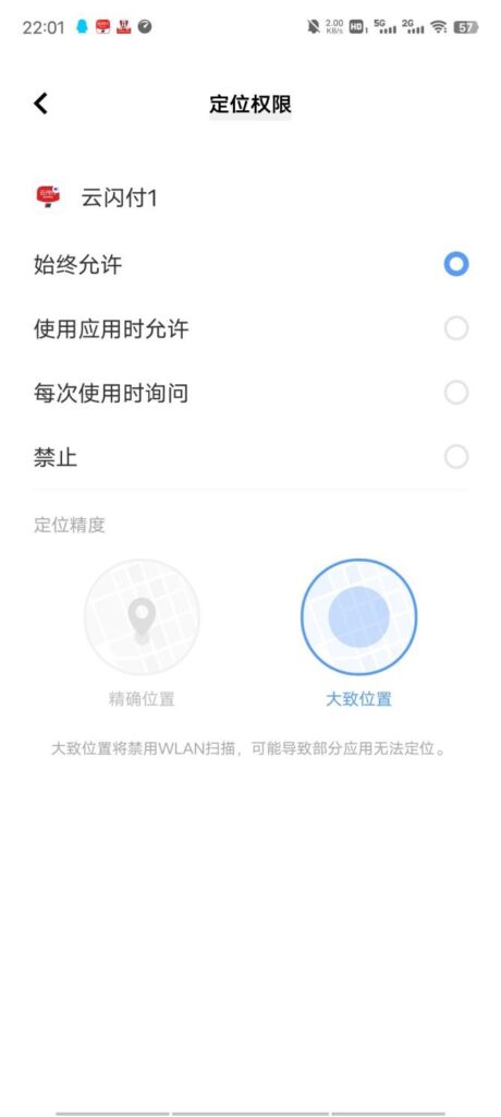 图片[5]-2023年最新福利！50元撸100京东e卡，先到先得！-超级会员网