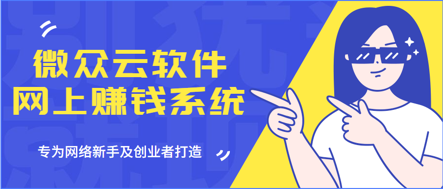 2025小学上海教育出版社英语四霸PDF-微众资源