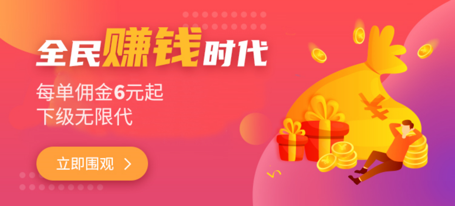 《周浩晖作品精选集》【17.9MB】-微众资源