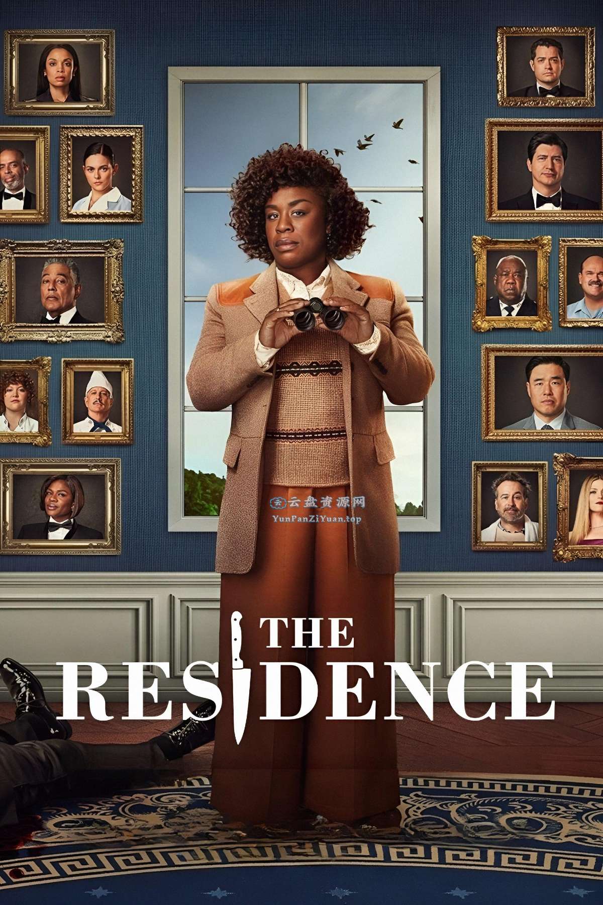 白宫杀人事件TheResidence(2025)[1080P][内封多国字幕][全8集]-微众资源