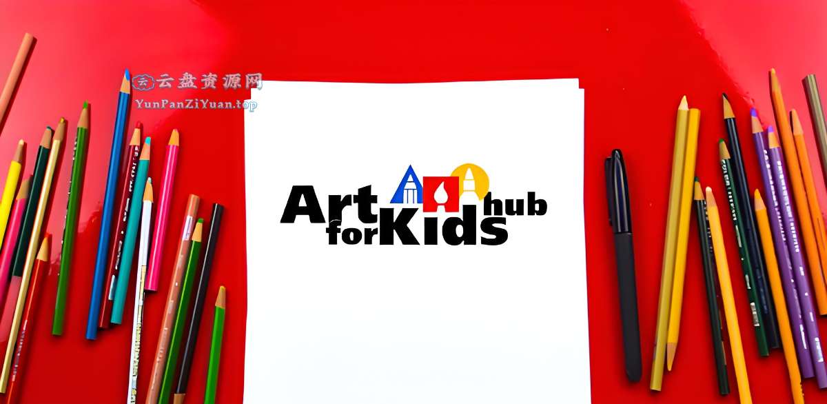 趣味外教绘画课《Artforkidshub》-微众资源