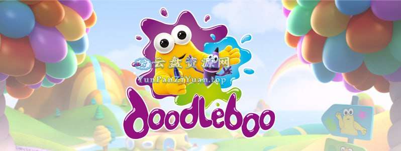 BBC儿童绘画启蒙动画《嘟乐的神奇画笔doodleboo(中英双版)》-微众资源
