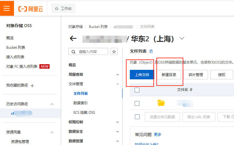 图片[2]-混剪短视频工作流的方法和说明-微众资源