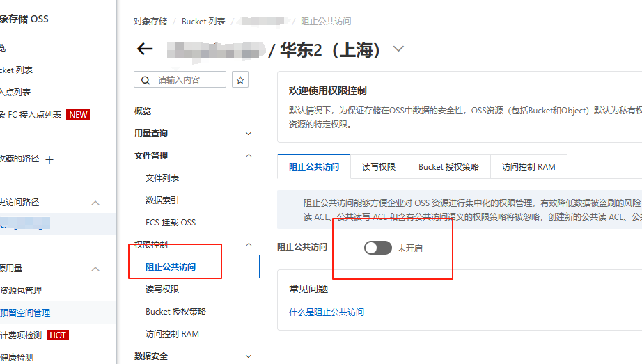 图片[3]-混剪短视频工作流的方法和说明-微众资源