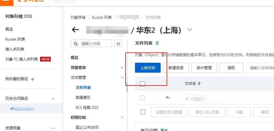 图片[5]-混剪短视频工作流的方法和说明-微众资源