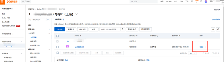 图片[6]-混剪短视频工作流的方法和说明-微众资源