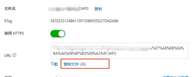 图片[7]-混剪短视频工作流的方法和说明-微众资源