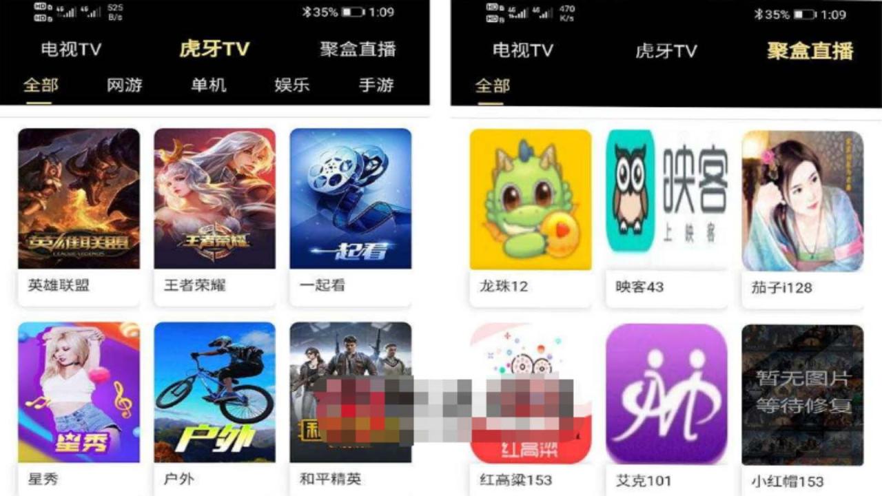 影视优码双端影视+支持对应苹果CMS+支持代理+在线支付【源码+教程】-微众资源