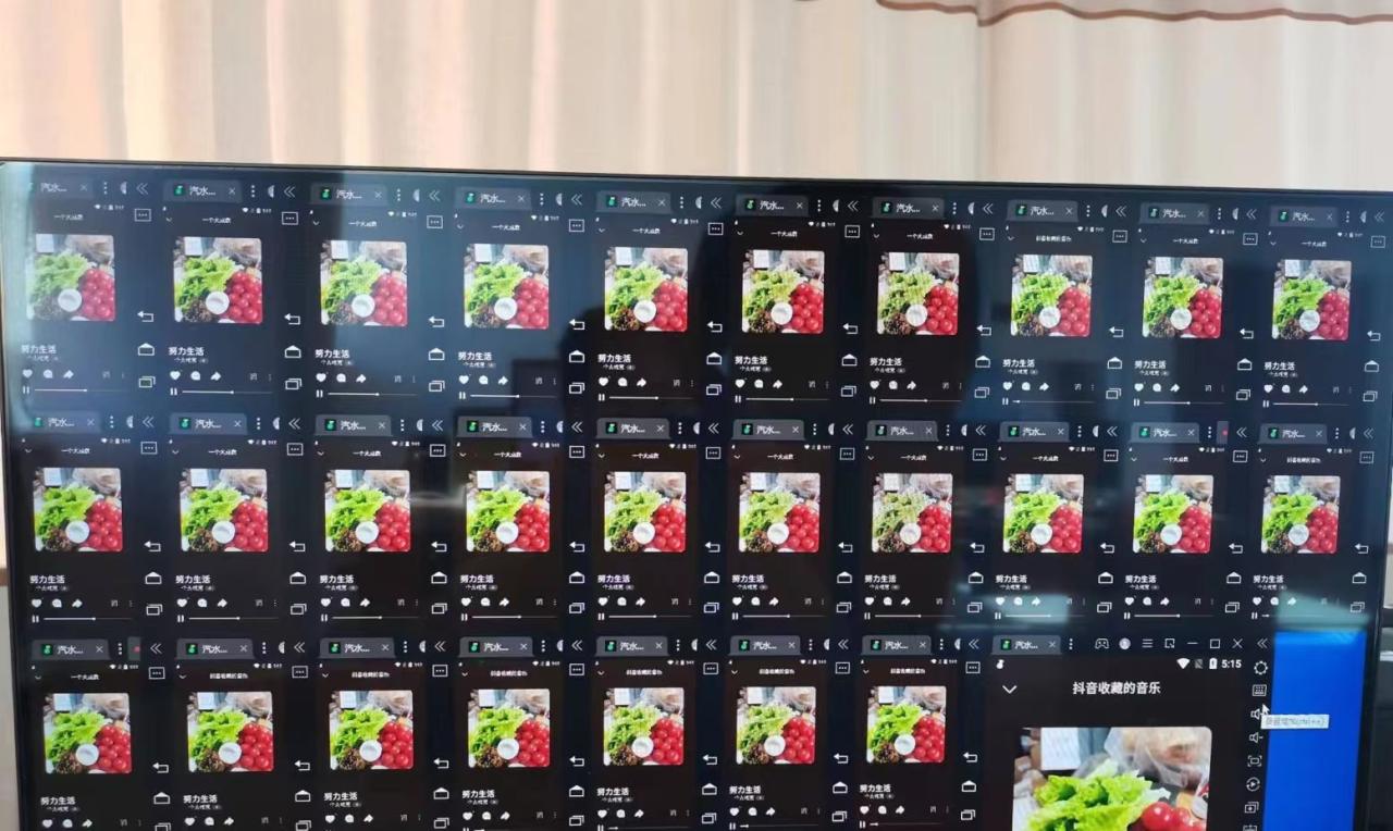 外面卖3500的音乐人挂机群控防F脚本 支持腾讯/网易云/抖音 号称100%防F-微众资源