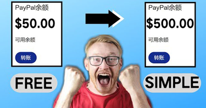 2022最新在线观看游戏视频赚钱的方法，一个视频赚5美元（详细过程）-微众资源