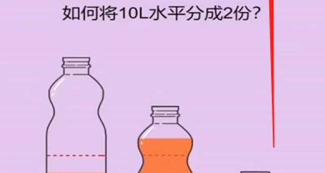 抖音最火烧脑小游戏直播，全网首发暴力撸音浪，超强的涨粉能力-微众资源