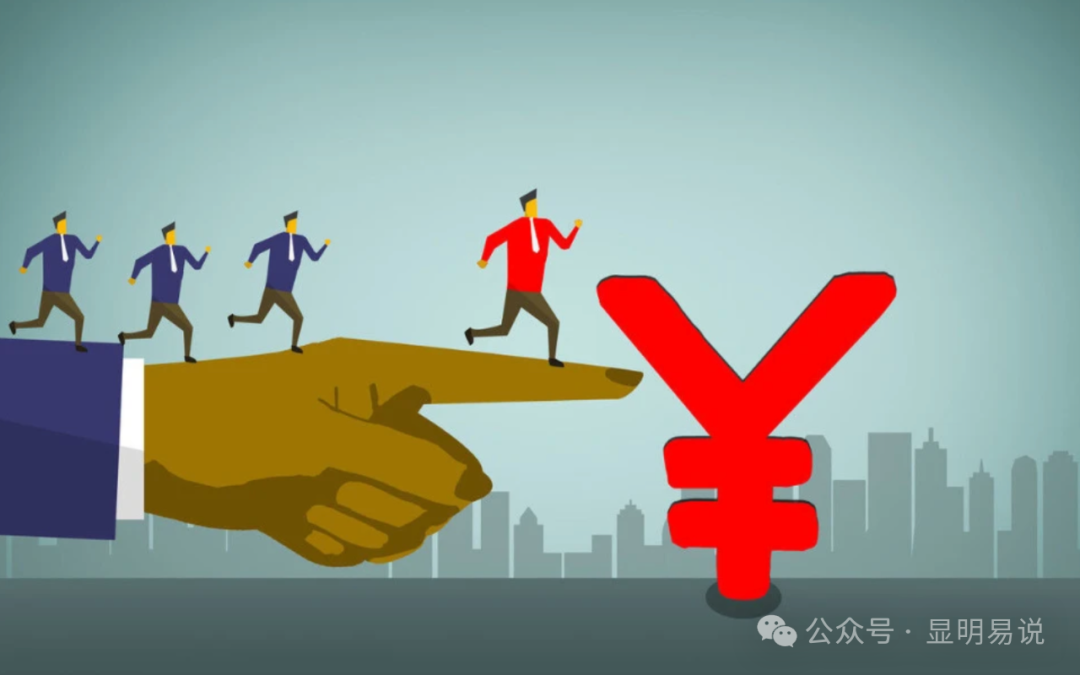 某公众号付费文章《如何让收入提升百十倍？》-微众资源