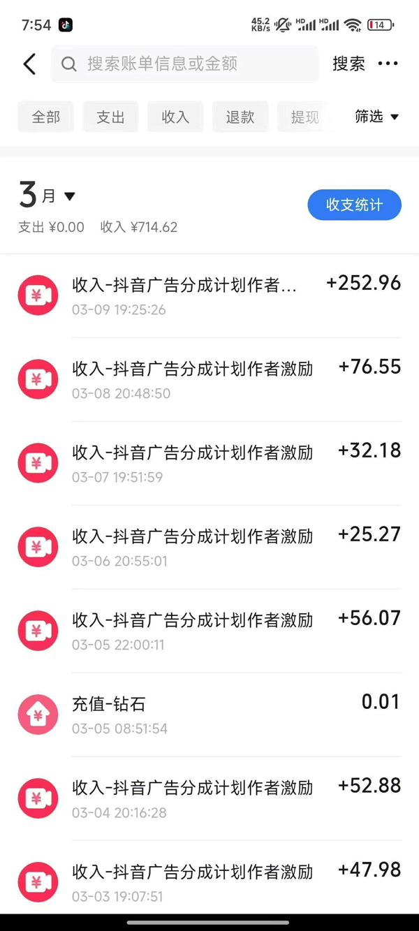 图片[1]-2025AI超逼真美女视频暴力引流，一周1w+粉，操作简单小白可做，躺赚视频收益-超级会员网