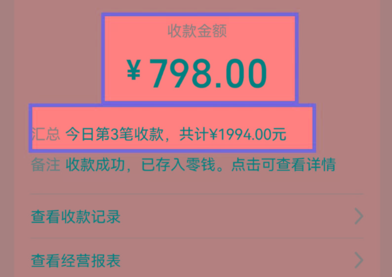 图片[1]-AI制作儿童绘本故事，纯原创，吸粉猛，单日变现1000+，操作简单，适合新老手操作-微众资源