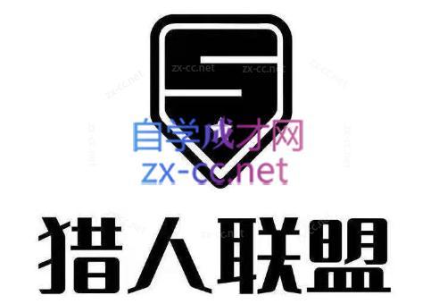猎人·AI自媒体小说推文项目-微众资源