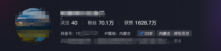 图片[1]-268W赞，亿级播放：AI治愈系风景视频制作方法拆解，小白也能1分钟掌握-超级会员网