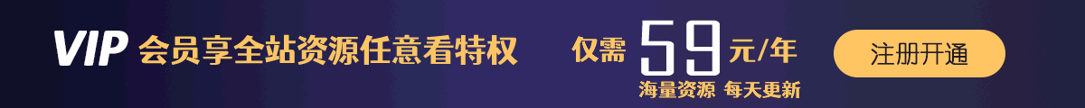 图片-微众资源