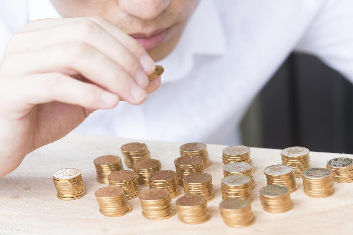 图片[4]-通往财富自由之路:金钱是最低等级的财富-超级会员网