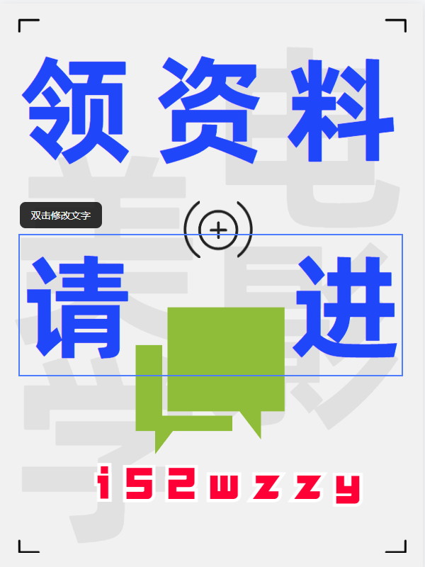 图片[2]-小红书情感博主新玩法，转情趣卖货-超级会员网