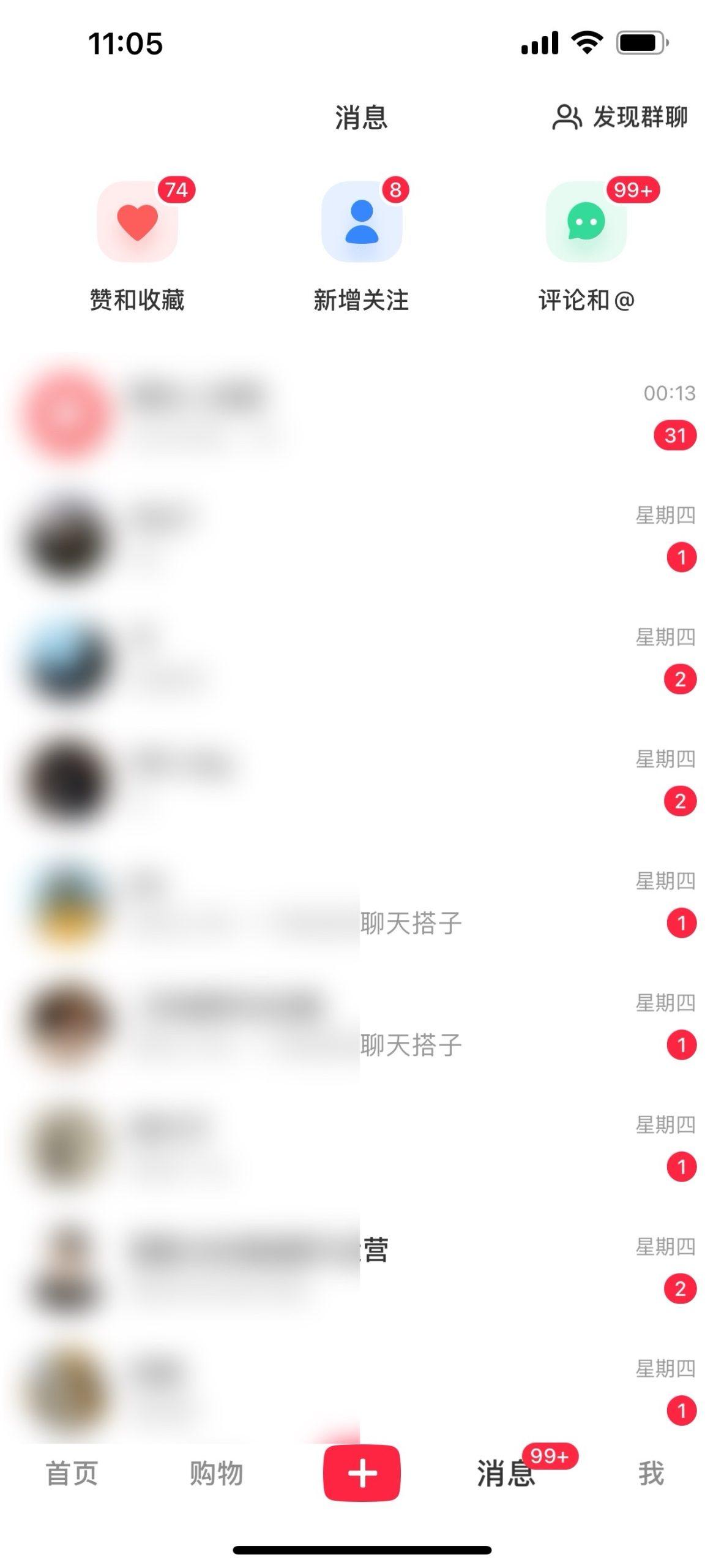 图片[1]-2024年交友搭子最新项目，极速引流300+搭子粉，简单粗暴，好学好上手-超级会员网