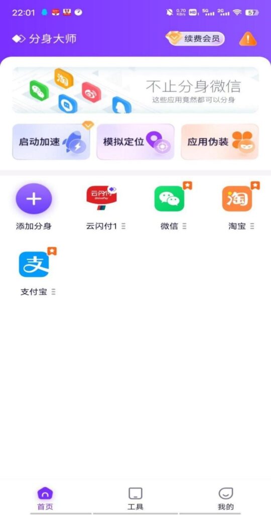 图片[3]-2023年最新福利！50元撸100京东e卡，先到先得！-超级会员网