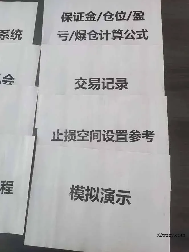 图片[4]-海外美金AI掘金项目，200U可入门槛，一天一单即可，每天1000-2000很轻松！-微众资源