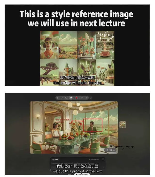 AI电影制作训练营，掌握AI视频生成一致性与电影剪辑，将AI无缝融入传统影视制作流程