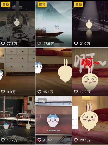 0基础入门乌萨奇教程动画，3D动画全流程，新手也能跟着上手-微众资源