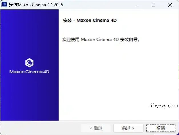 Maxon Cinema 4D 2026.3.4--第4张图片 Maxon Cinema 4D 2026.3.4--第4张图片