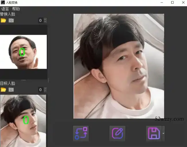 纯离线本地运行!AI一键人物lian部替换软件,支持图片换lian,效果逼真,最便捷换lian工具FaceSwap