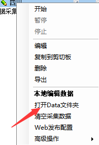 易语言批量转存网盘资源,百度网盘批量提取下载地址【源码】