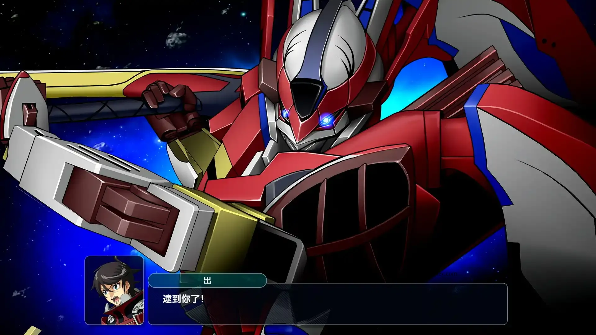 超级机器人大战Y/SUPER ROBOT WARS Y-微众资源