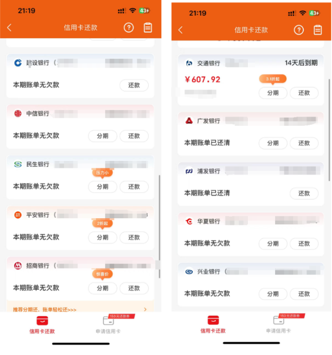 图片[2]-优优云网创