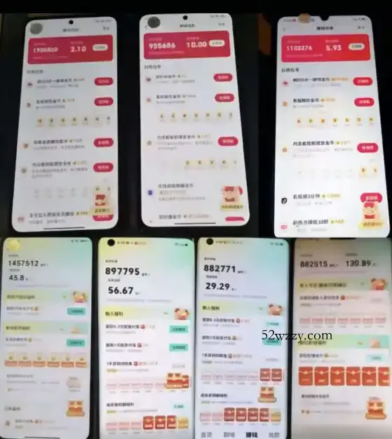 各大平台撸金币玩法(快手新玩法、汽水音乐、红果漫剧、番茄小说、木叶短剧)，一波流玩法(收费398元的教程)-微众资源