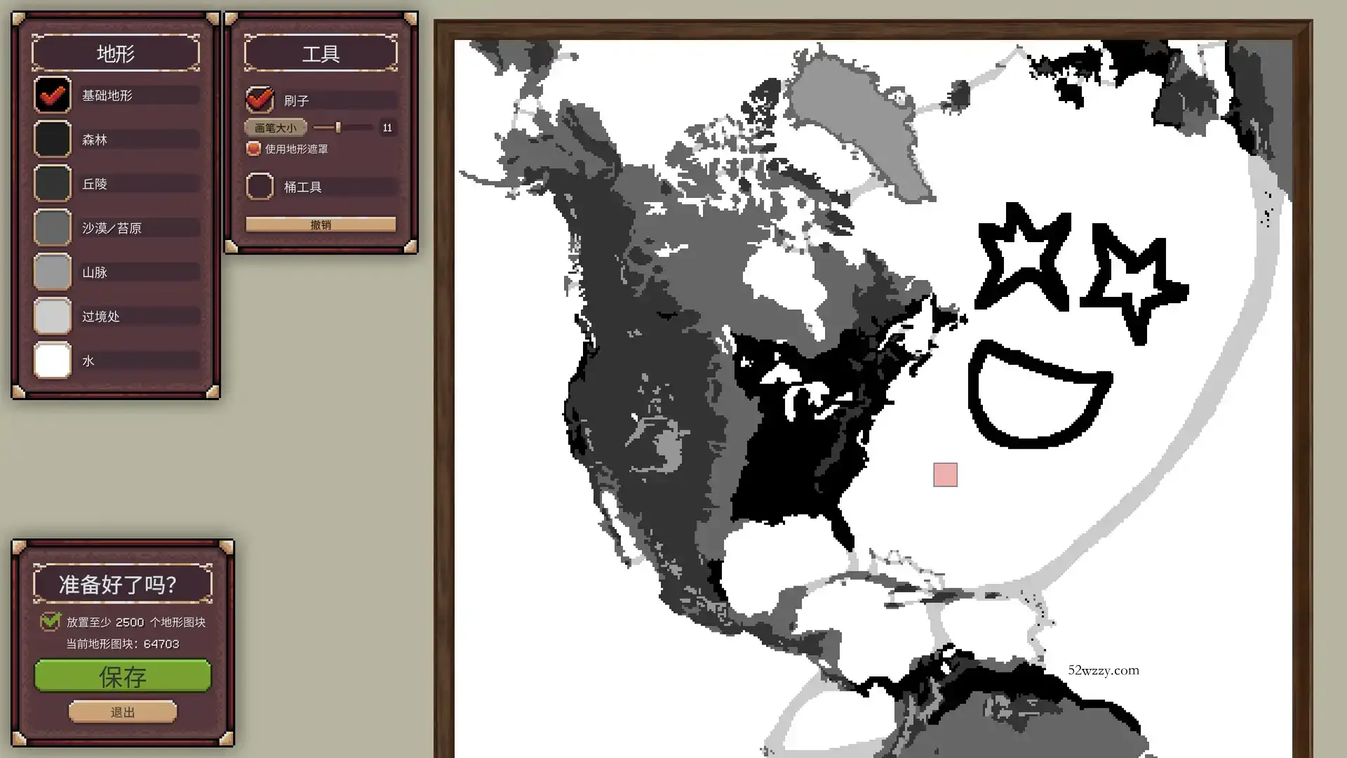冲突时代:世界大战模拟器/Ages of Conflict: World War Simulator-微众资源