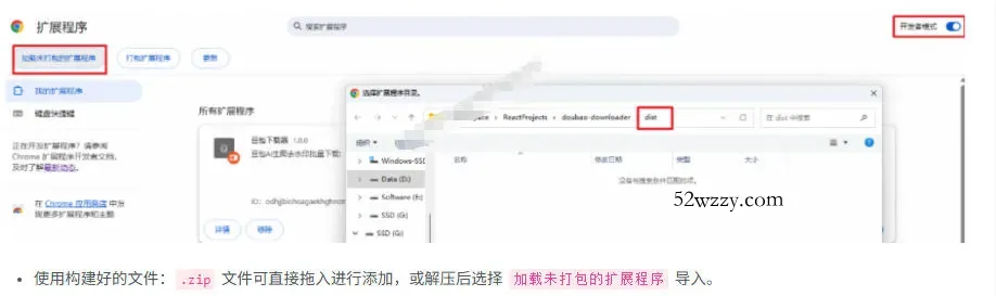 Github最新发布!一键批量下载豆包AI无水印图片/视频,简单易用,自动解析提示词,doubao-downloader