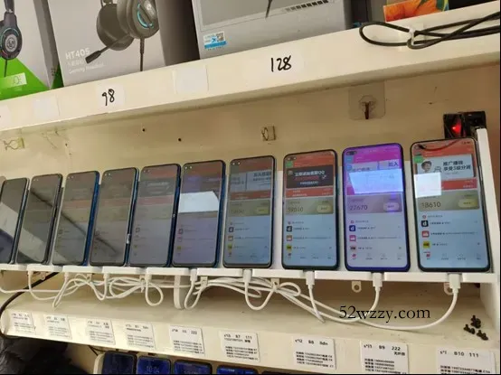 图片[2]-99盒子自动挂机项目，单机20+，可矩阵放大实现管道躺赚收益，推广可享团队收益-微众资源