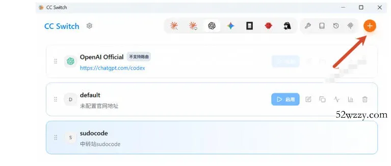 一键给Chatgpt、Codex、Claude接入地第三方中转站,CC Switch统一管理你的AI编程工具工作流