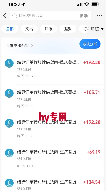 暑假三款热门游戏自动搬砖，长期稳定，轻松搬砖吃肉，日入1k ，可批量矩阵无限放大【揭秘】-微众资源