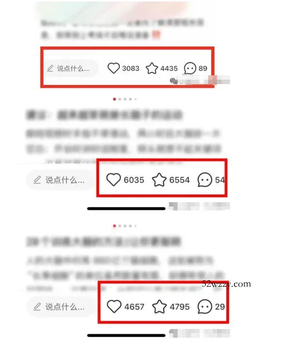 小红书获客实战宝典，带你从小红书平台稳定获客，轻松引流到微信私域