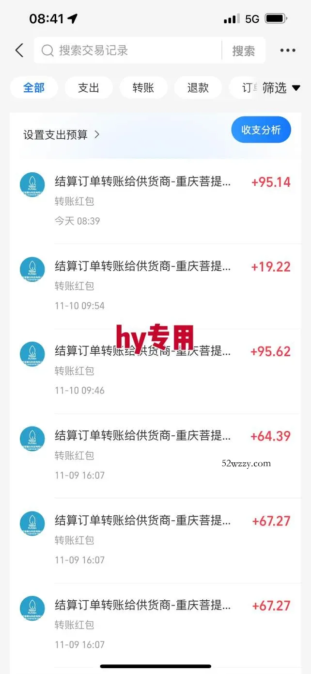 游戏副业兼职挂G项目,当天做当天见收益,日入1k+,小白轻松入手【揭秘】