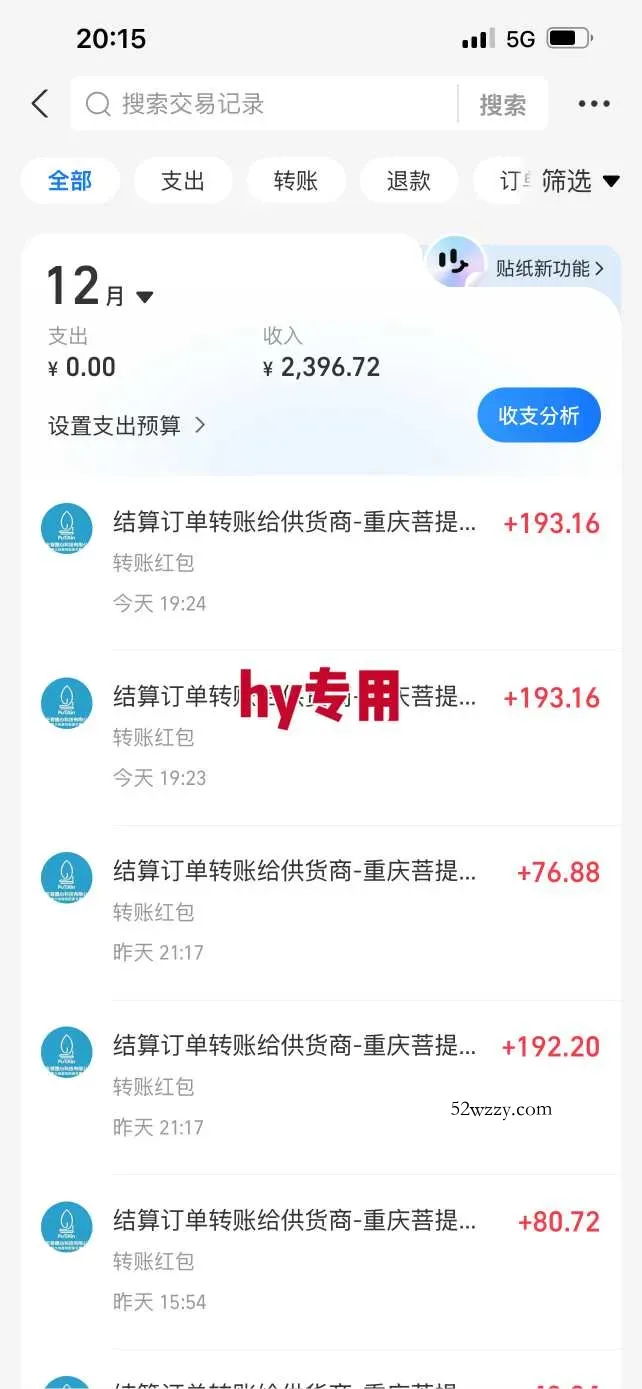 三款爆火游戏全自动搬砖，日入1k+，当天上手就见收益，可批量矩阵无限放大【揭秘】