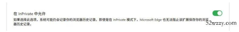 豆包无水印下载终于来了！支持豆包图片/视频，目前唯一免费使用的插件，浏览器拓展