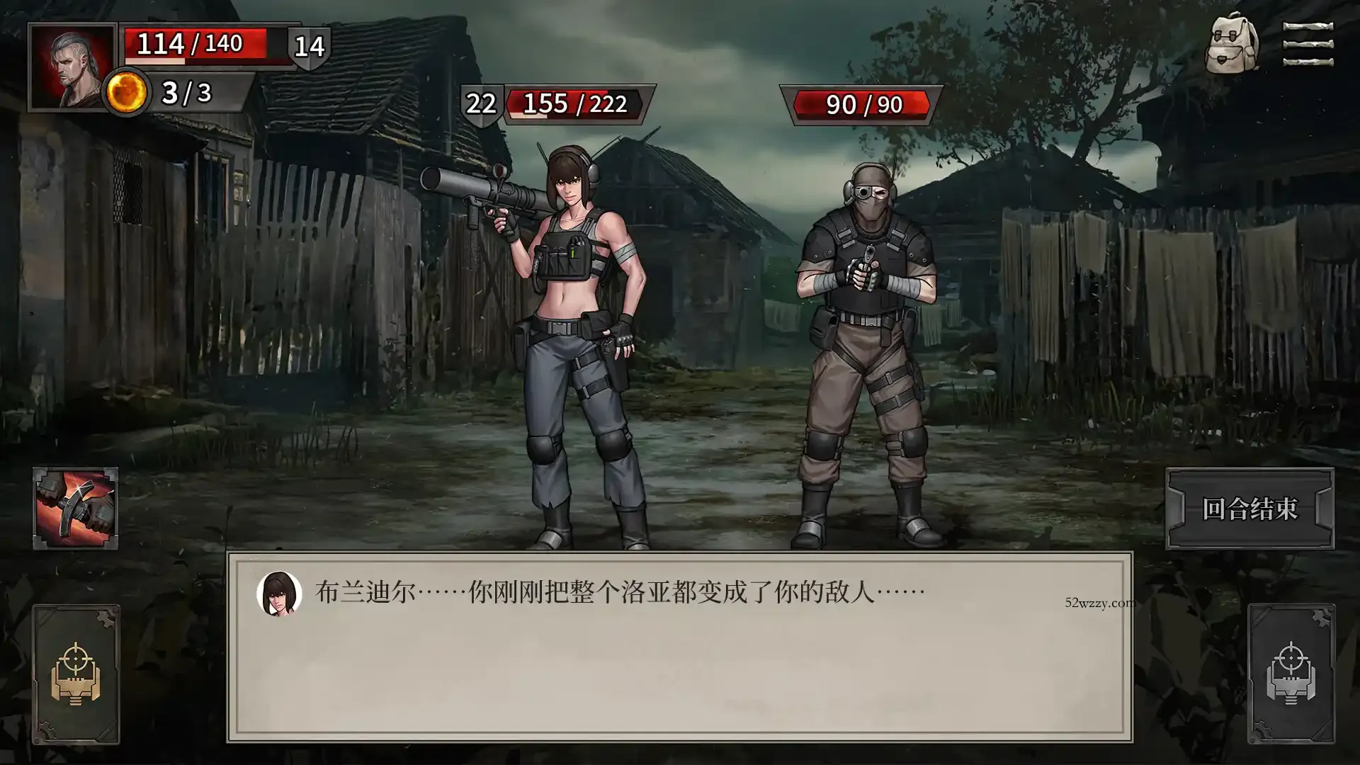 废土之歌/Shambles: Sons of Apocalypse-微众资源