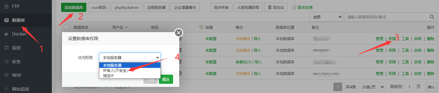 易语言批量转存网盘资源,百度网盘批量提取下载地址【源码】