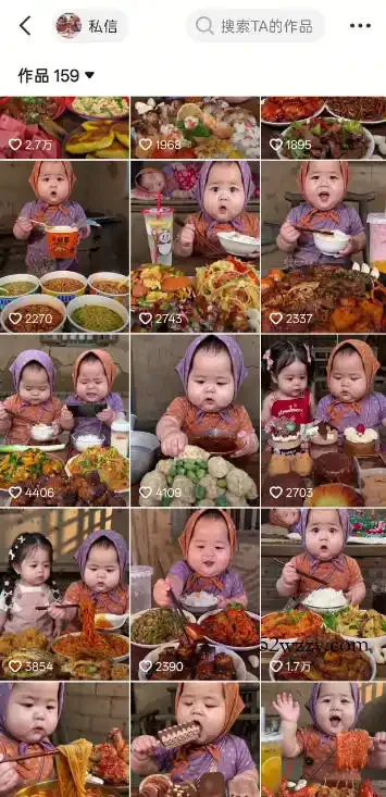 萌娃吃播短视频全教程|长短视频双赛道实操,图文+视频零基础保姆式教学,伙伴计划-收徒-商单等多种变现方式