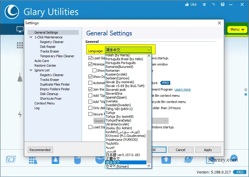 Glary Utilities v6.46.0.50绿色便携版--第4张图片 Glary Utilities v6.46.0.50绿色便携版--第4张图片