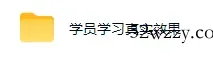 AI全自动游戏+量化项目,日入300+,已稳定运行3年躺賺项目,全流程自动化【揭秘】